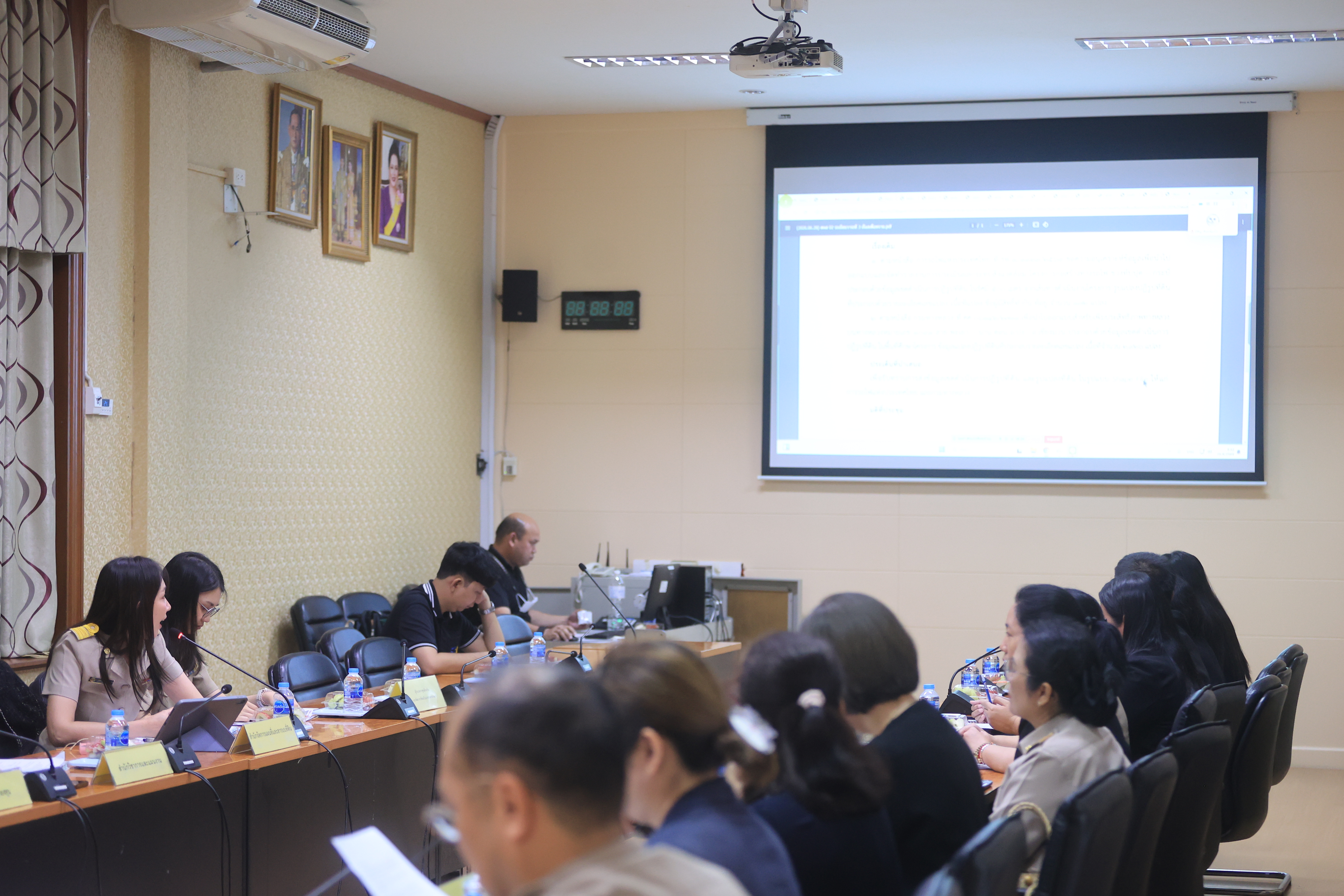 title - ส.ป.ก. ประชุมคณะกรรมการข้อมูลข่าวสารของราชการของสำนักงานการปฏิรูปที่ดินเพื่อเกษตรกรรม ครั้งที่ 5/2569